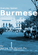 Everyday Spoken Burmese
